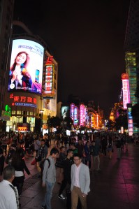 Nanjing roadC_0054