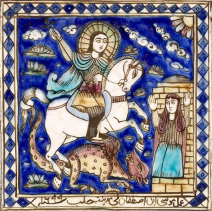 Carreau d'Alep. Saint Georges.Musée du Louvre