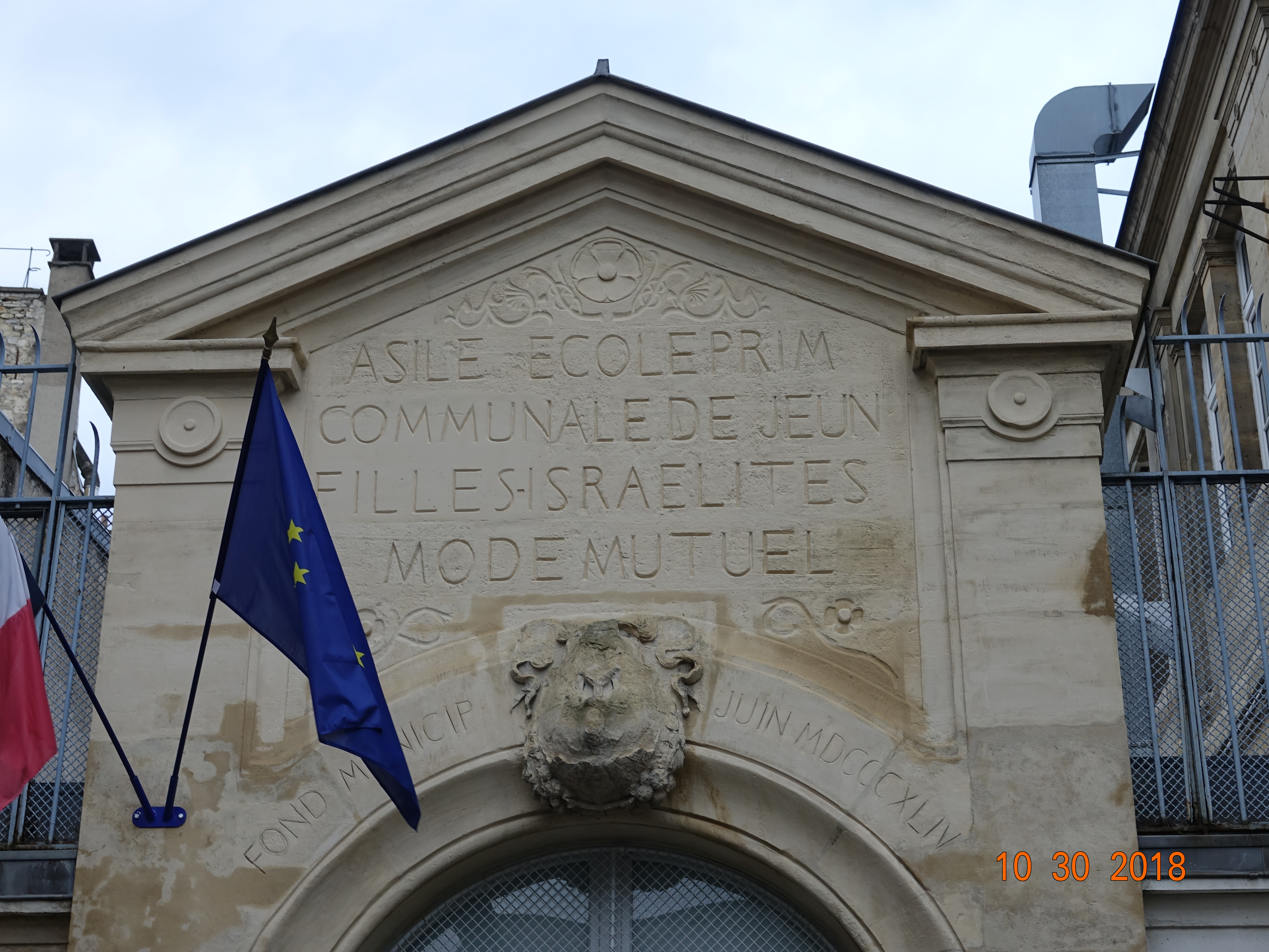 Asile Ecole Primaire Communale de Jeunes Filles Israéelites. Mode mutuelDSC05566