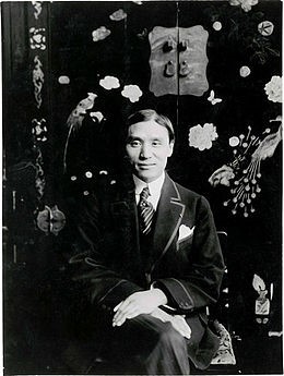 ching tsaï loo