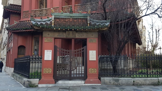 pagode rue de courcelles. portail