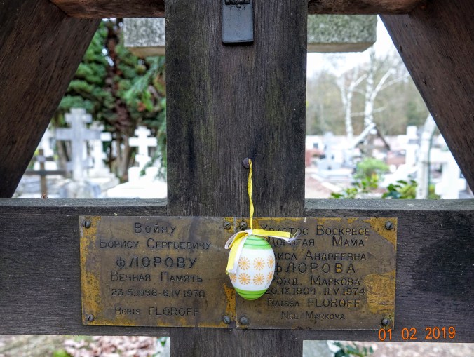 sainte geneviève des boisdsc05669